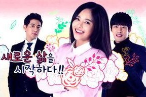 奔跑吧蔷薇,青春热血的追梦之旅